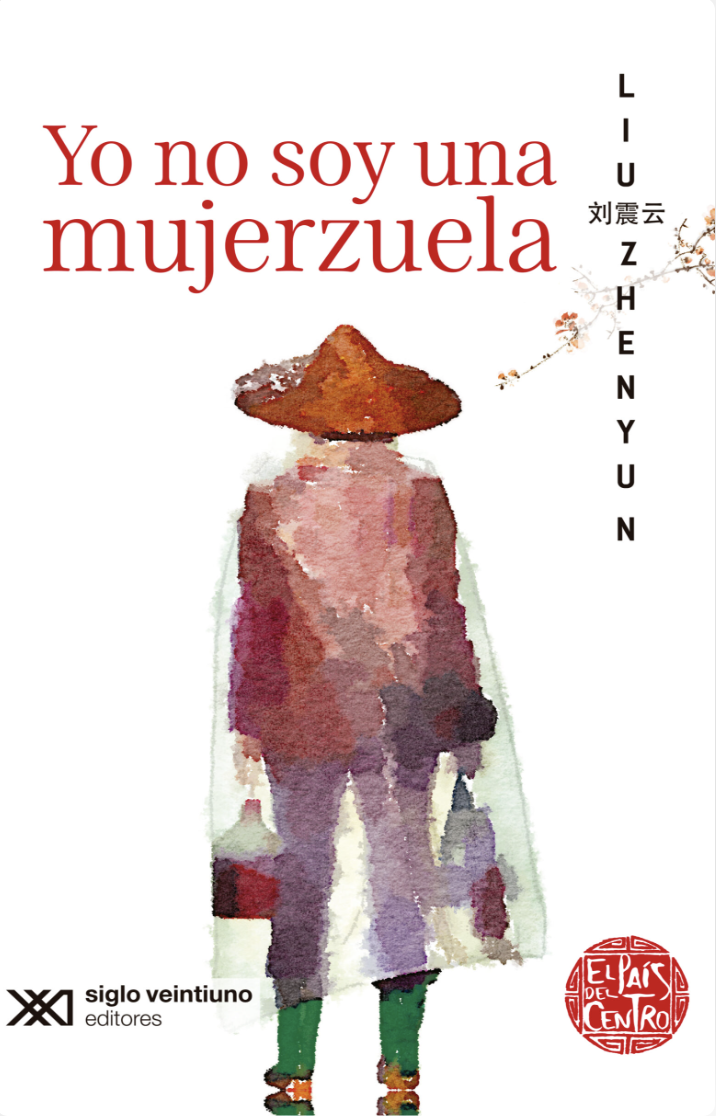 Yo no soy una mujerzuela